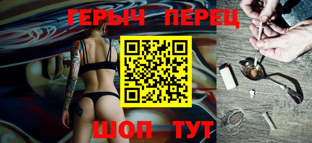 Героин афганец Тара