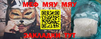 MDMA Premium VHQ Нарткала