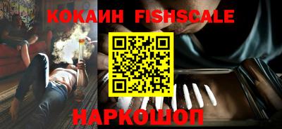 MDMA Premium VHQ Нарткала