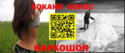 MDMA Premium VHQ Нарткала