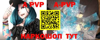 круглые Нальчик