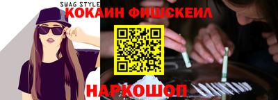 круглые Нальчик