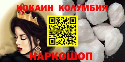 MDMA Premium VHQ Нарткала