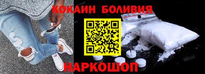 MDMA Premium VHQ Нарткала
