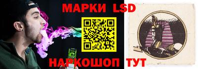 круглые Нальчик