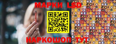 круглые Нальчик