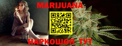круглые Нальчик
