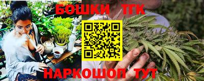 MDMA Premium VHQ Нарткала