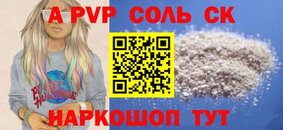 MDMA Premium VHQ Нарткала