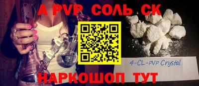 MDMA Premium VHQ Нарткала