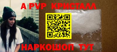 MDMA Premium VHQ Нарткала