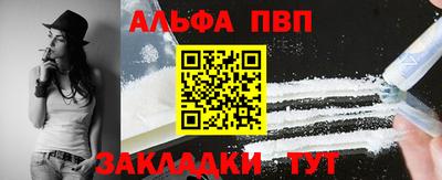 MDMA Premium VHQ Нарткала