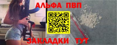 круглые Нальчик