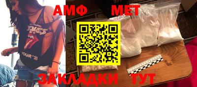 круглые Нальчик
