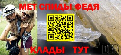 MDMA Premium VHQ Нарткала