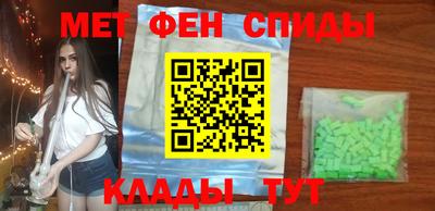 круглые Нальчик