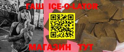 MDMA Premium VHQ Нарткала