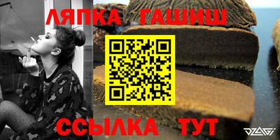 MDMA Premium VHQ Нарткала