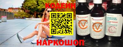 MDMA Premium VHQ Нарткала