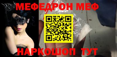 MDMA Premium VHQ Нарткала