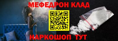 MDMA Premium VHQ Нарткала
