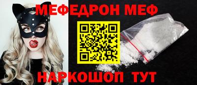MDMA Premium VHQ Нарткала